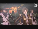 【ＭＭＤ刀剣乱舞】へし切長谷部、日光一文字、山鳥毛　de　CH4NGE