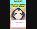 【企画】203個シチュボをアップする黄色フード_151/203