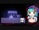 【ゆっくり実況】第漆幕「毒薬」【ヒメゴト】