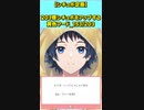 【企画】203個シチュボをアップする黄色フード_153/203