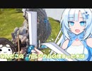 対魔忍と女騎士の楽しい蛮族ライフ【クロワちゃん実況プレイ】23