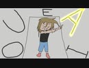 ua- [hectamo]