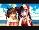 【MMDアズールレーン】狐のお面の2人に「WAA!!!!」に踊ってもらいました【崩壊スターレイルMMD】