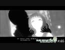 大切なものを取り戻すRPG【BLUE REFLECTION 帝 実況】#46