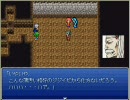 ＦＦν　第74話「人をやめる人」