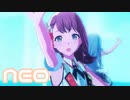 【プロセカMV】NEO(花里みのりVer)を鑑賞してみる。