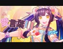 【歌ってみた】愛言葉Ⅲ【御来屋春秋】