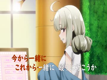 ホテルにあこがれて