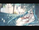 Colorful feat.初音ミク／音 【オリジナル】