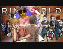 リムで狂った後.mp47