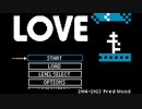 【実況】アクションゲームはカロリーが高い！「LOVE」