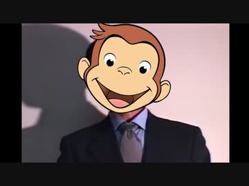 おさるのキョーイ