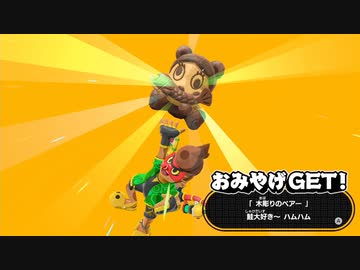 [ゆっくり実況]　まめばけ　その60