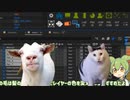 解説動画見てるときの俺