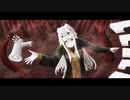 【UTAU音源配布】Demo Reel【天底音ネイ】