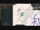 【Victoria 3】Only ヘヘ(自作MOD) Part4