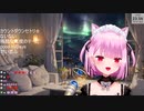 前世に未練がありすぎる特級呪物系バーチャルYouTuber・みけねこが前世の持ち歌「思ひ恋ふ」歌ってみた