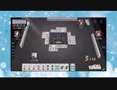 【雀魂】ひびの麻雀2024　part31【玉の間・雀豪1】