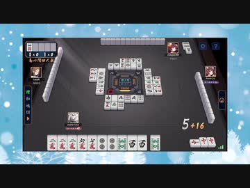 【雀魂】ひびの麻雀2024　part31【玉の間・雀豪1】