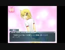 【実況】“王道的”学園恋愛ADVのフリーゲームをやってみるpart3【CROSS×MIND】【アドベンチャーゲーム】