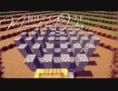 毎日マインクラフト - Day1456 巨大天空経験値トラップ-湧き層作り2