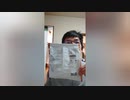 【スマホ編集】【総集編】日常演舞がファミマで食べた商品まとめ第18幕
