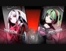 【リョナ、子ネタ】UNI2　K.O.ボイスをシステムボイスと重ならないように聞く方法（アンダーナイトインヴァース2）