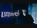 第403位：10年ぶりに　unravel（Ado ver.）踊りました