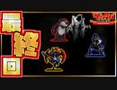 光と闇の世界！完全クリア！でヴァンサバ最終回【VAMPIRE SURVIVORS/マルチプレイ】