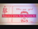 【Season】花隈千冬と完全なる審議の季節　第一話【CeVIO AI実況】