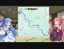 【VCB】琴葉バーチャルキャノンボール2024 宮崎編
