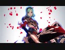 【#コンパス】アミスター早速使ってみた
