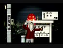 くまうた　（6978）「腕が痒い二」　唄：嵐山クマ男（夫）