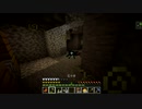 副背後の「グダグダMinecraft　ＰＣ版」