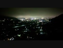 そんな景色、そんな夜には - feat. AIきりたん / tOmOKinG