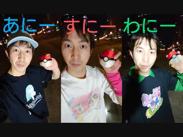 【あにーすにーわにー】ボルテッカー/DECO*27 踊ってみた 【 #踊ってみたNEXT 課題曲 】