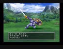 PS2版DQ5 モンスターボックス低レベル登録 Part 31