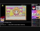 Part02/04 バーチャルいいゲーマー VS まんが家デビュー物語 あこがれ!まんが家育成ゲーム！[画質向上版]【Twitch視聴者投稿】