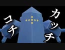 【硬すぎ】特防種族値200のレジアイス、流石に硬すぎた件について【#ポケモンsv 】