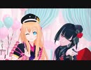 【MMD刀剣乱舞】愛包ダンスホール《砂亞夢式乱藤四郎極／おナス式京極政宗》