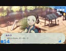 【ペルソナ3ポータブル】あの頃の記憶と共に【実況】part14 ※ネタバレあり