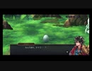 超時空猫？アナザーエデン実況part.1642