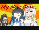 「つのふたお迎えしました」【ソフトウェアトーク劇場】
