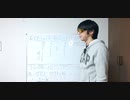 8分半。『オイディプス王』の紹介。予言は必ず成就する。どんなに回避しようとも[126頁 前496~406 ソフォクレス]