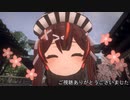 【VRchat】女の子になってみた#1