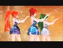 【MMD】エモーショナルドットネット【重音テト　櫻花アリス　波音リツ】