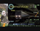 第61回《紲星あかり実況》電車でGO!FINAL