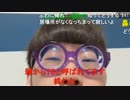 ニンポー（千代豊和）　ホントにいいんだね？