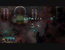 【実況】Children of Mortaやるぞー　part18