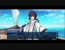 勇者が往く！　FGOイベント【盈月剣風帖】実況　part13